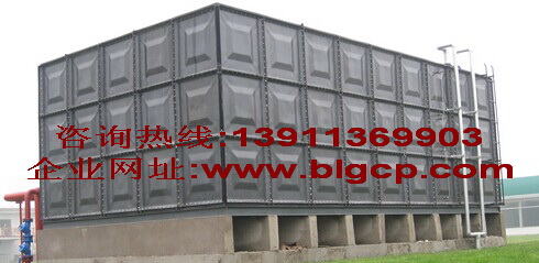  ���������ˮ��ӆُ(g��u)�֪���P(gu��n)����