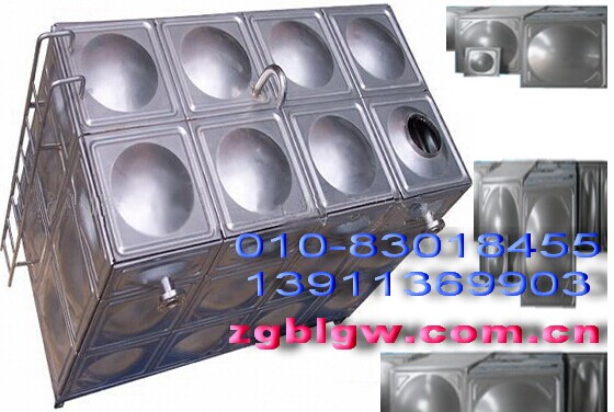  �������P�ˮ������(hu��)������͹���ԭ��